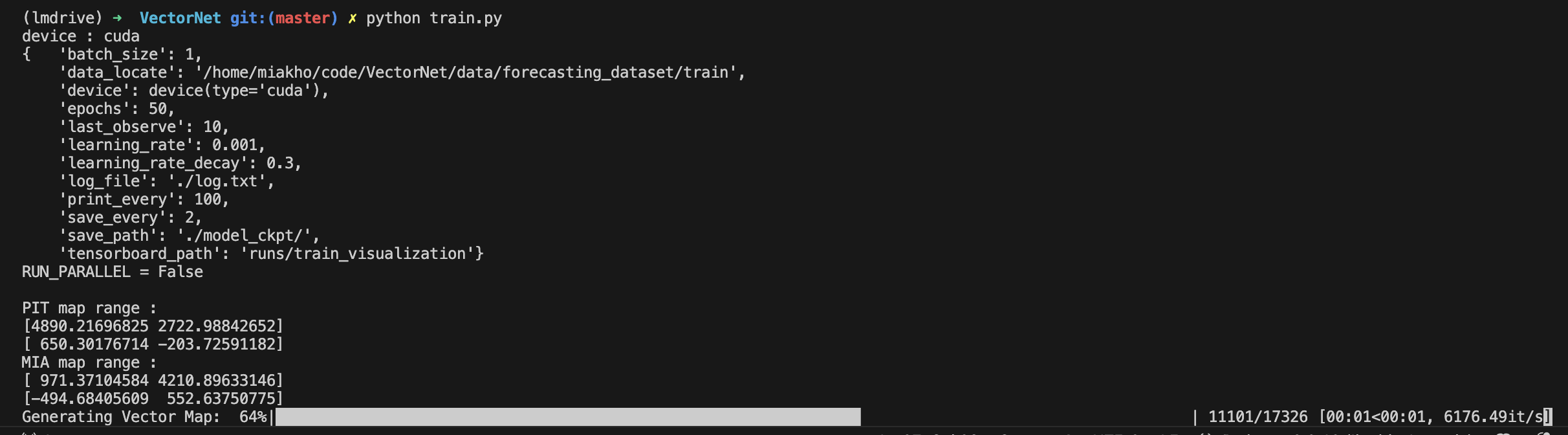 screen on machine learning